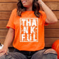 Thankful RTS